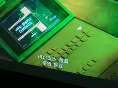 -爱沫电影·switch游戏(浦西万达店)