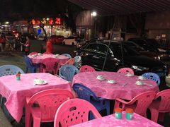 -湛江渔港·大排档(乐园路总店)
