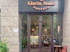 -高乐雅咖啡(宜山路店)