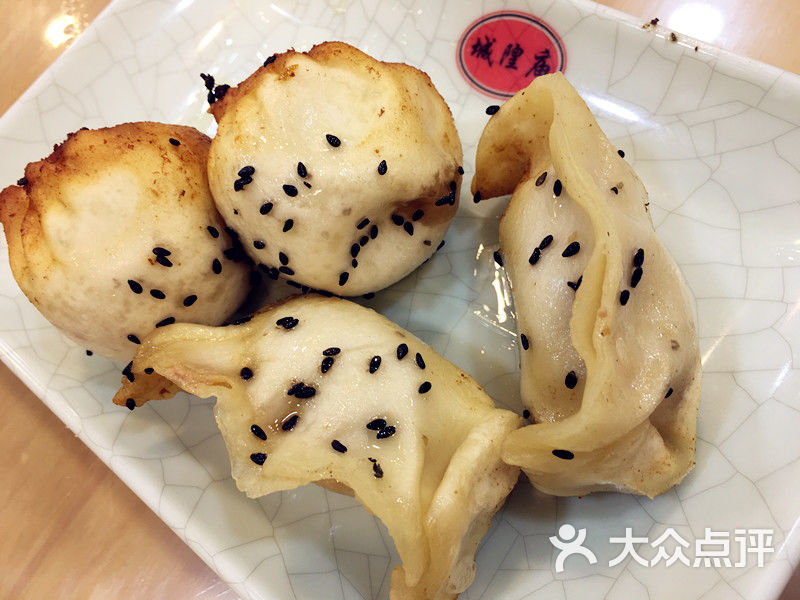 城隍庙经典小吃贡品生煎图片 - 第7张