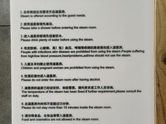 -一兆韦德健身(古美店)