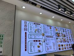 -豆香园(龙翔店)
