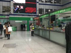 -中国人民武装警察部队特色医学中心