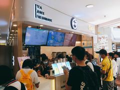 -CoCo都可(中华广场店)