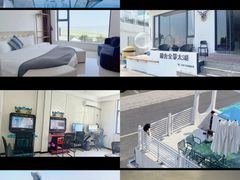 -麓舍全景太湖温泉别墅团建拓展会议亲子