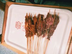 -袁记串串香(北国店)