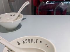 -友达面馆(广州总店)