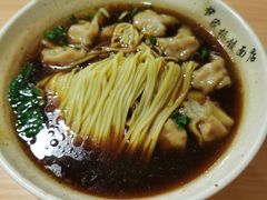 -蒋家桥饺面店(广陵路店)