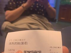 -万达影城 (甘井子万达广场IMAX店)