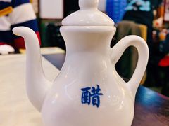 陈醋-壹德壹(锦都店)