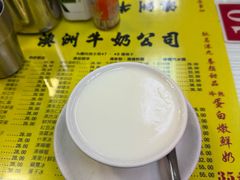 -澳洲牛奶公司(佐敦店)
