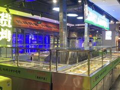-生火火·小炉子炭烤(金楠天街总店)