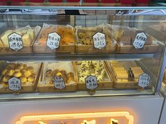 -广根糕点(中山西路店)