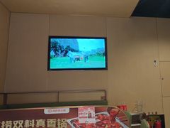 -海底捞火锅(泰安爱琴海店)