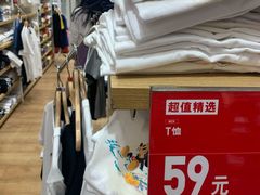 -优衣库(郑州丹尼斯大卫城店)
