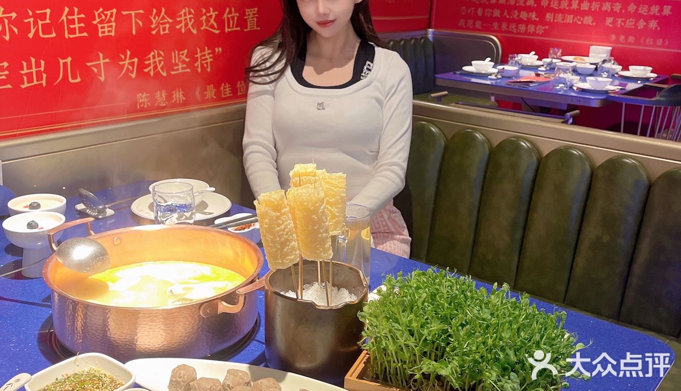 北京最好吃的花胶鸡汤 就在祥云小镇！