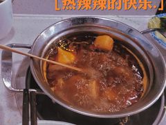 -九玺炉旋转小火锅(柠溪路店)