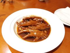 鲍汁炆凤爪-杭州JW万豪酒店-万豪中餐厅