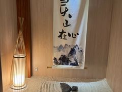 -乐山上善居·养心禅景酒店(世豪广场高铁站店)