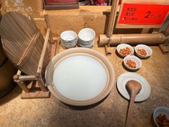 -田小狗的饭店(碧桂园店)