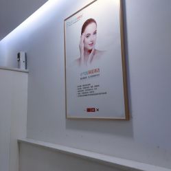 -痘院长·祛痘·皮肤管理