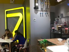 -7分甜(苏州中心店)