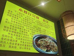 -大圣甲(汉口店)