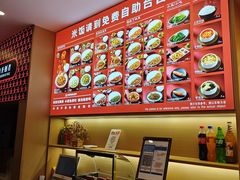 -厨掌柜陆老师(天津之眼店)