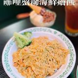 广州探店｜性价比杠杠滴复古港式茶餐厅🍴