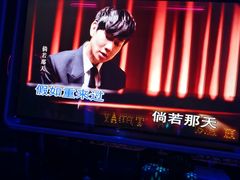 -方糖KTV-PLUS(世茂广场店)