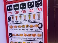 -孖记茶档·热腾茶餐(荔湾领展广场店)