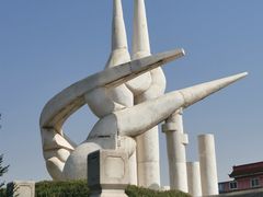 -中华石雕艺术园