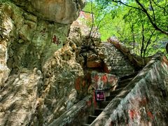 -北京上方山国家森林公园