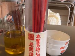 -肥韬茶餐厅(海上世界店)