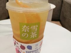 -奈雪的茶(国金中心店)