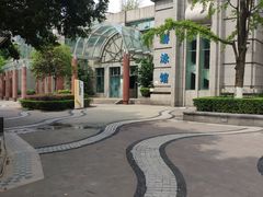 -菲鱼体育恒温游泳馆(中海名城店)