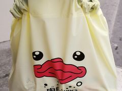 -申氏糕点(三好街店)