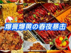 -簋街仔仔小龙虾(总店)