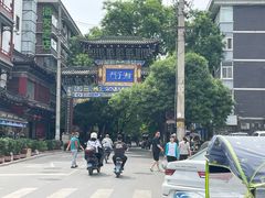 -湘子庙