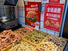 -炸肉先生总店(青泥店)