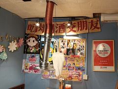 -名扬烤肉(起源店)