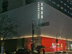 -Love Story爱情故事·养生SPA会所(新侨店)