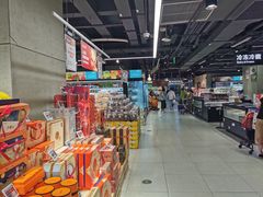 -盒马鲜生(馥邦国际店)