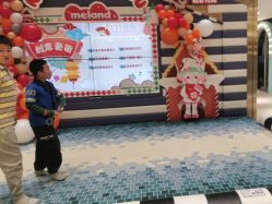 -meland club亲子乐园(重庆万象城店)