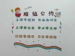 -昂立青少儿成长中心(宝山万达校区)