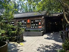 -青城甲(青城山店)