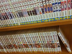 -重庆南山海昌汤都