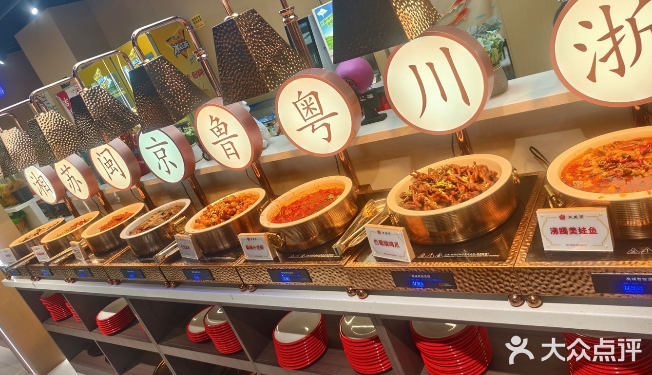 牛肉无限量来袭