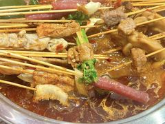 -袁记串串香(四平路店)