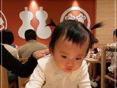 -和幸(春熙路群光广场店)